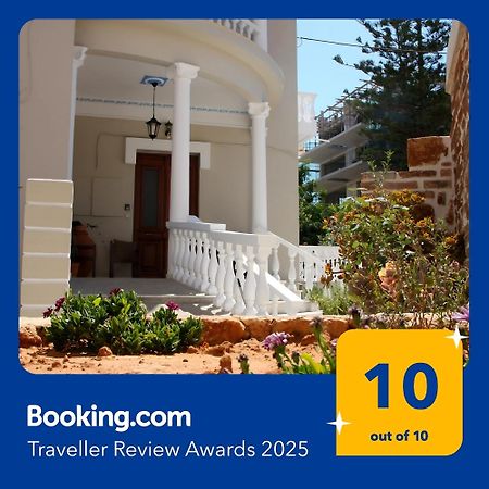 Rodon Manor Apartment Chania  Exterior photo